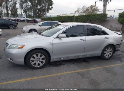 Lot #3056062894 2009 TOYOTA CAMRY HYBRID