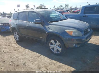 Lot #2995301162 2006 TOYOTA RAV4 SPORT