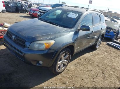 Lot #2995301162 2006 TOYOTA RAV4 SPORT