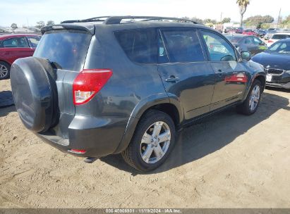 Lot #2995301162 2006 TOYOTA RAV4 SPORT