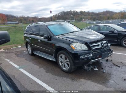 Lot #3053062537 2011 MERCEDES-BENZ GL 450 4MATIC