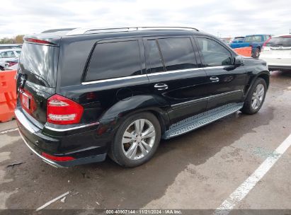 Lot #3053062537 2011 MERCEDES-BENZ GL 450 4MATIC