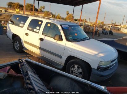 Lot #3056062888 2003 CHEVROLET SUBURBAN 1500 LS