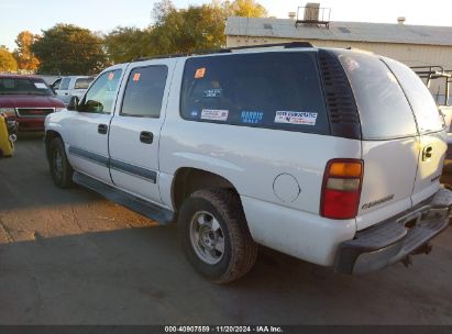 Lot #3056062888 2003 CHEVROLET SUBURBAN 1500 LS