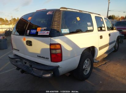 Lot #3056062888 2003 CHEVROLET SUBURBAN 1500 LS