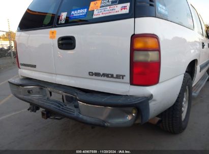 Lot #3056062888 2003 CHEVROLET SUBURBAN 1500 LS