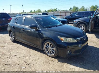 Lot #3050083261 2013 LEXUS CT 200H