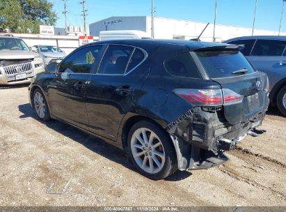 Lot #3050083261 2013 LEXUS CT 200H