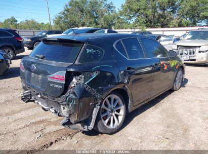 Lot #3050083261 2013 LEXUS CT 200H