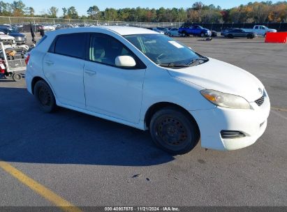 Lot #3005343828 2009 TOYOTA MATRIX