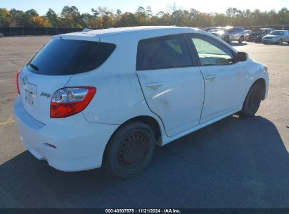 Lot #3005343828 2009 TOYOTA MATRIX