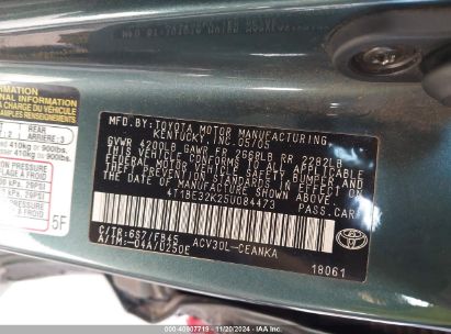 Lot #3035093844 2005 TOYOTA CAMRY LE