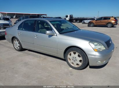 Lot #3051078824 2003 LEXUS LS 430