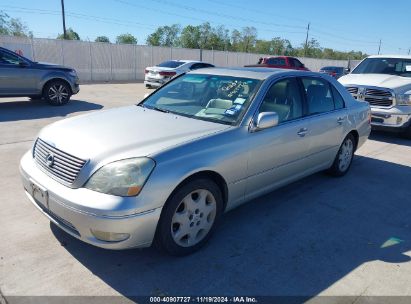 Lot #3051078824 2003 LEXUS LS 430