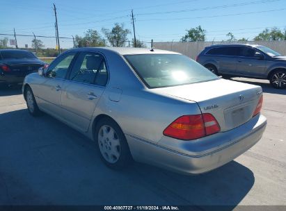 Lot #3051078824 2003 LEXUS LS 430