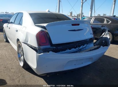 Lot #3035093841 2021 CHRYSLER 300 300S