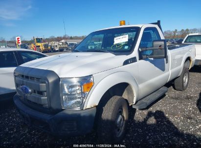 Lot #3005343815 2015 FORD F-250 XL