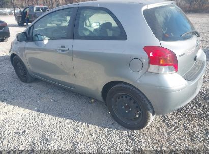 Lot #2995292861 2010 TOYOTA YARIS