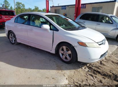 Lot #2995292859 2006 HONDA CIVIC EX