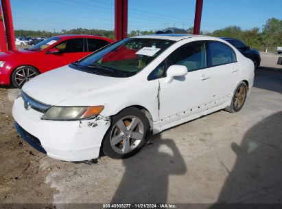 Lot #2995292859 2006 HONDA CIVIC EX