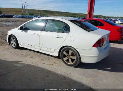 Lot #2995292859 2006 HONDA CIVIC EX