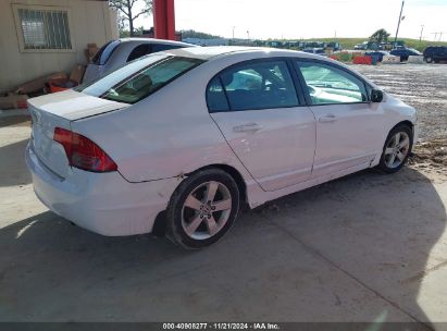 Lot #2995292859 2006 HONDA CIVIC EX