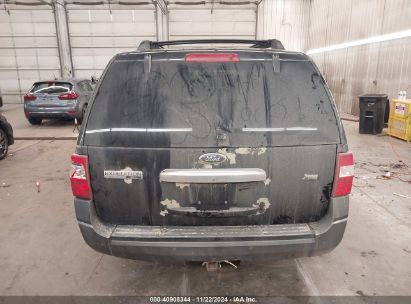 Lot #3056471682 2012 FORD EXPEDITION EL XLT