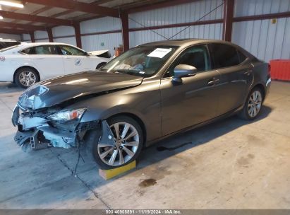 Lot #3056062886 2014 LEXUS IS 250