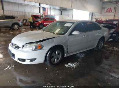 Lot #3035082298 2010 CHEVROLET IMPALA LT