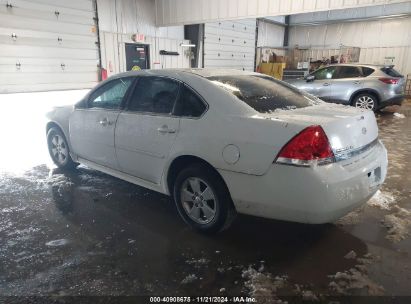 Lot #3035082298 2010 CHEVROLET IMPALA LT