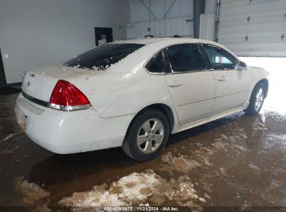 Lot #3035082298 2010 CHEVROLET IMPALA LT