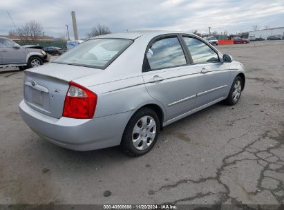 Lot #3007837529 2006 KIA SPECTRA EX/LX/SX