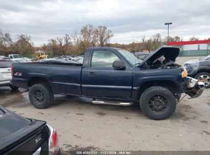 Lot #3035069873 2006 GMC SIERRA 1500 WORK TRUCK