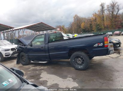 Lot #3035069873 2006 GMC SIERRA 1500 WORK TRUCK