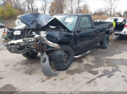 Lot #3035069873 2006 GMC SIERRA 1500 WORK TRUCK