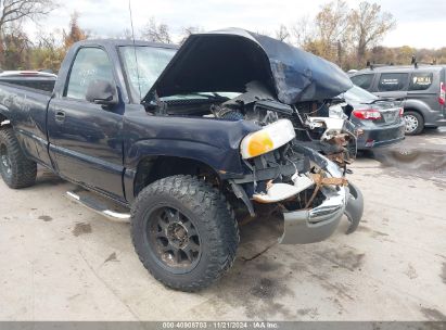 Lot #3035069873 2006 GMC SIERRA 1500 WORK TRUCK