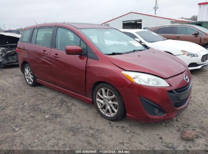 Lot #3056068901 2012 MAZDA MAZDA5 GRAND TOURING