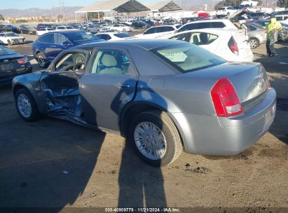 Lot #3057069921 2007 CHRYSLER 300