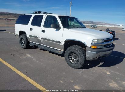 Lot #2992831448 2005 CHEVROLET SUBURBAN 1500 LS