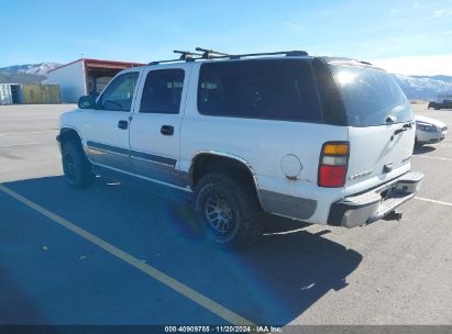 Lot #2992831448 2005 CHEVROLET SUBURBAN 1500 LS