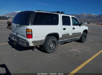 Lot #2992831448 2005 CHEVROLET SUBURBAN 1500 LS