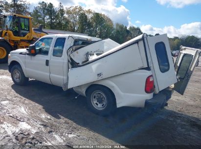 Lot #3051076590 2015 FORD F-250 XL