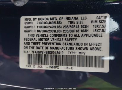 Lot #3053062471 2019 HONDA CR-V TOURING