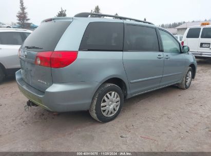 Lot #3035082450 2008 TOYOTA SIENNA LE