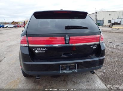 Lot #2992828843 2008 LINCOLN MKX