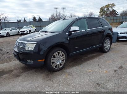 Lot #2992828843 2008 LINCOLN MKX