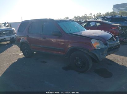 Lot #3035094009 2003 HONDA CR-V LX