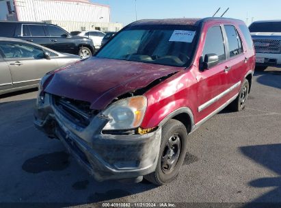 Lot #3035094009 2003 HONDA CR-V LX