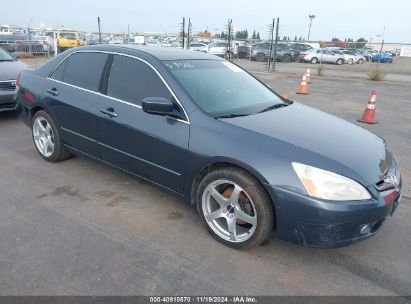 Lot #3035094010 2007 HONDA ACCORD 3.0 EX