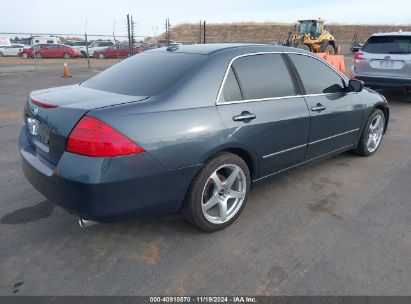 Lot #3035094010 2007 HONDA ACCORD 3.0 EX